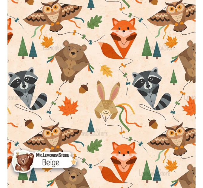 Kite animals exclusive seamless pattern - Beige