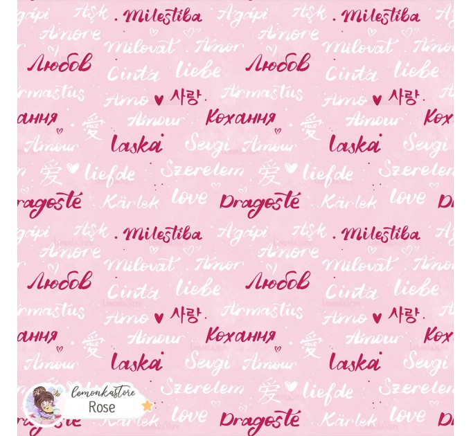Love exclusive seamless pattern - Rose